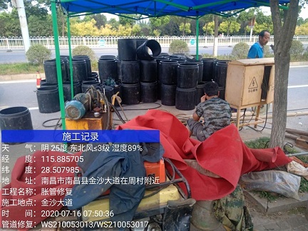 毛道乡管道短管置换-管道顶管-炜誉市政