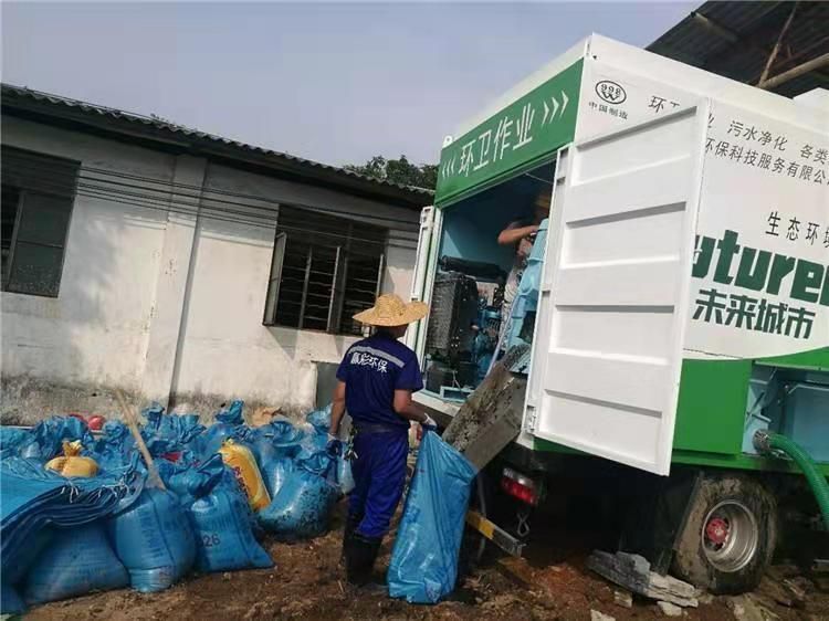 毛道乡工业污泥压干处理